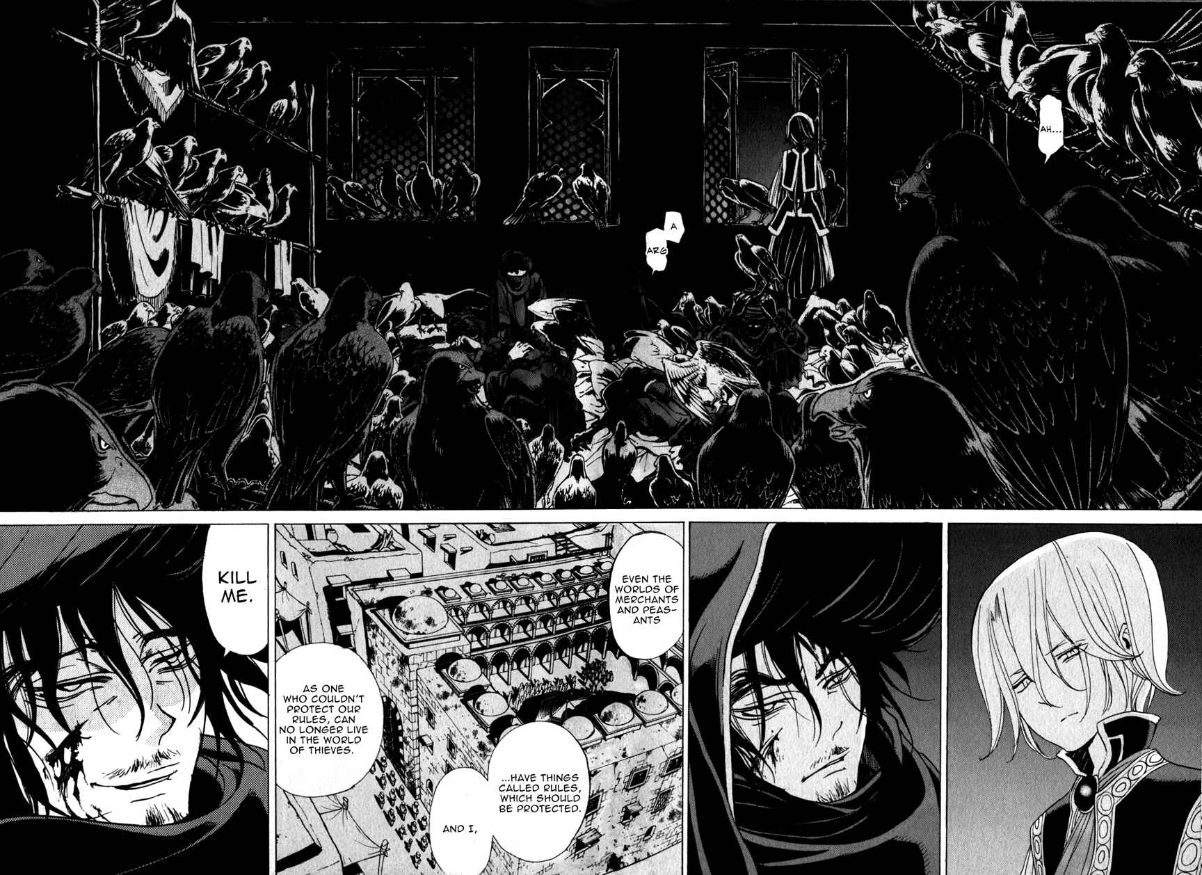 Page 26 Chapter 8 Shoukoku no Altair