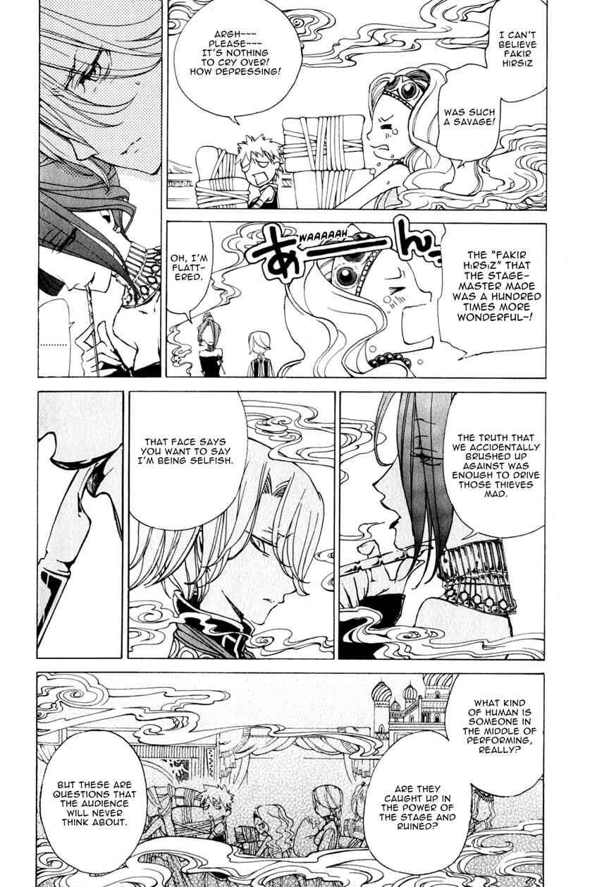 Page 29 Chapter 8 Shoukoku no Altair