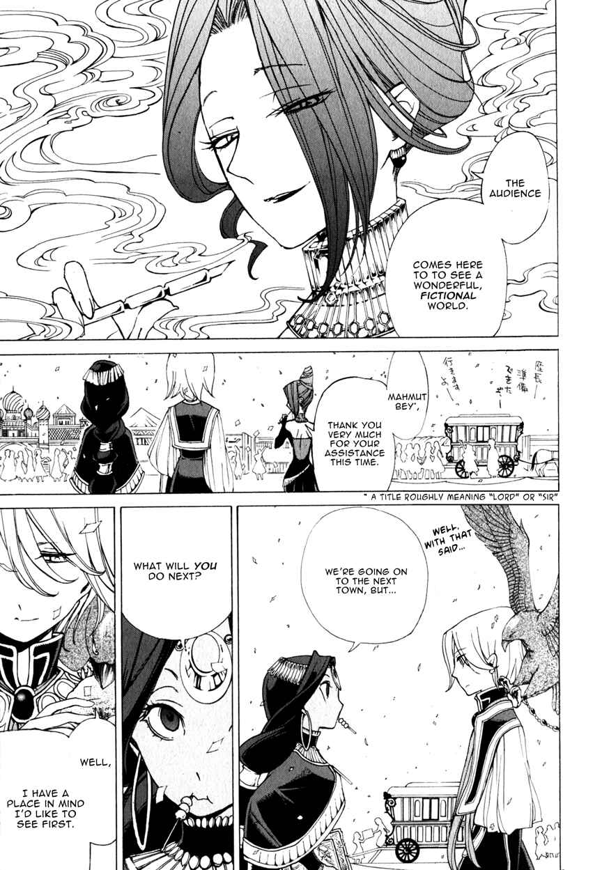 Page 30 Chapter 8 Shoukoku no Altair