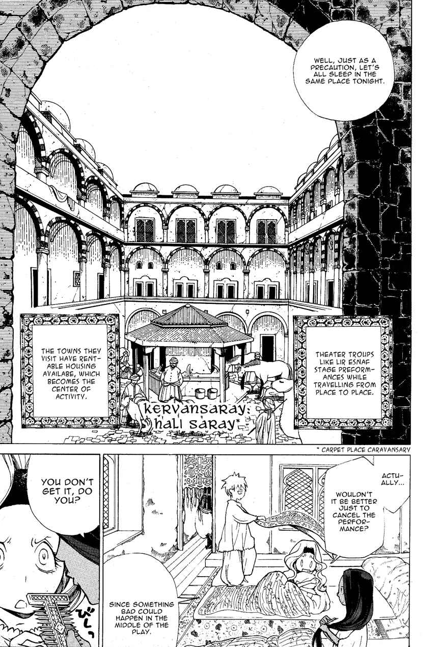 Page 6 Chapter 8 Shoukoku no Altair