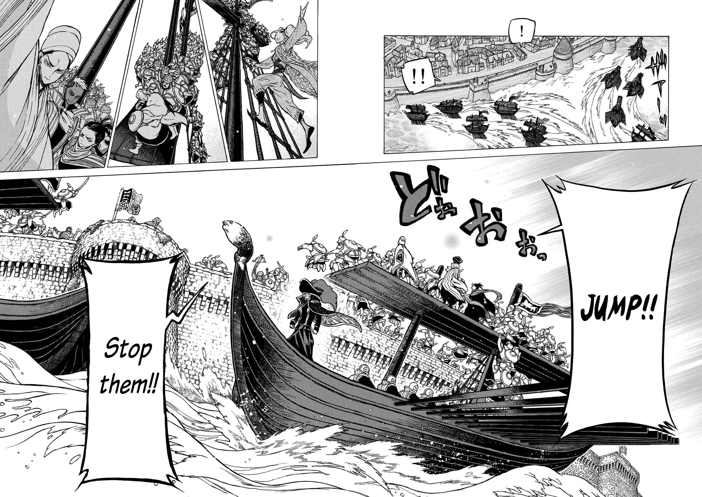 Page 10 Chapter 119 Shoukoku no Altair