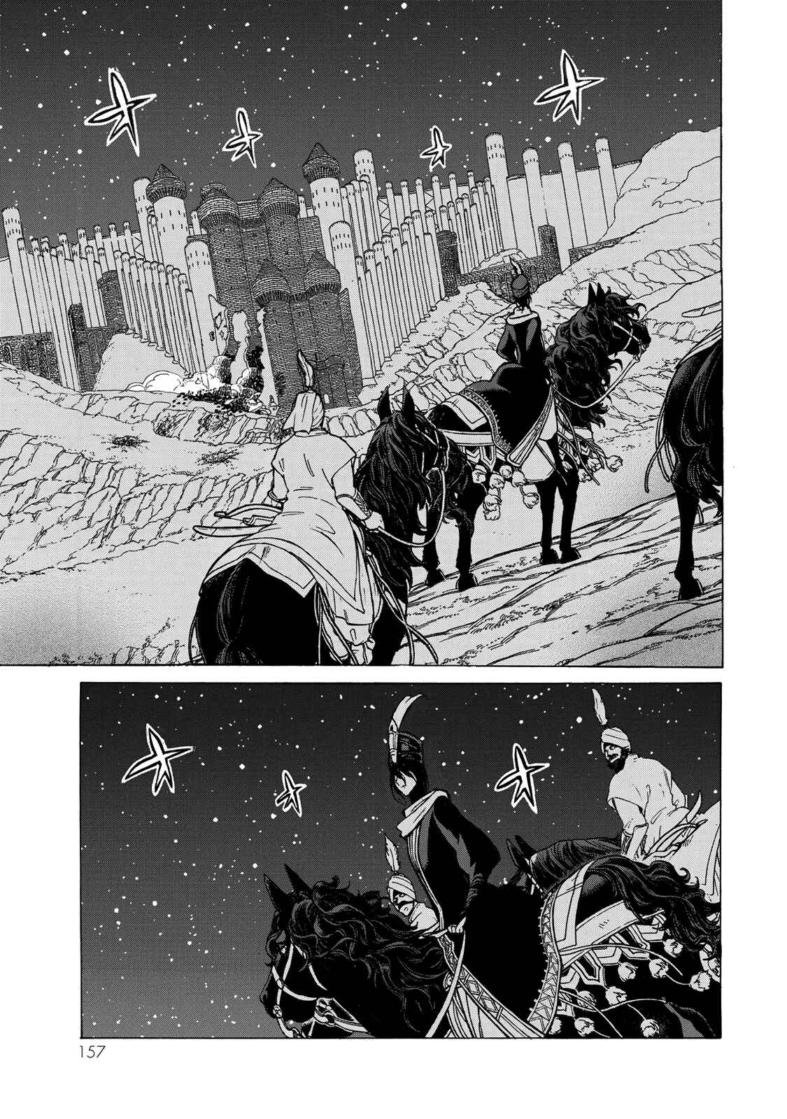 Page 3 Chapter 119 Shoukoku no Altair