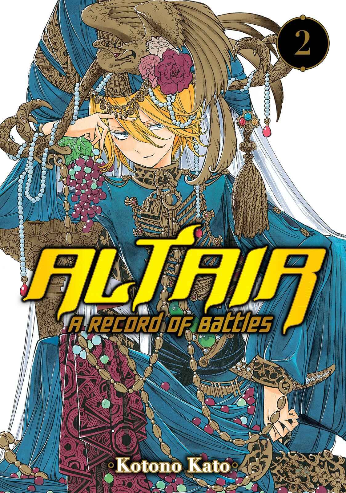 Page 1 Chapter 6 Shoukoku no Altair