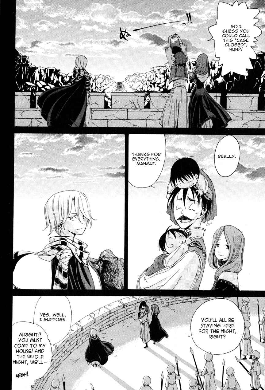 Page 15 Chapter 6 Shoukoku no Altair