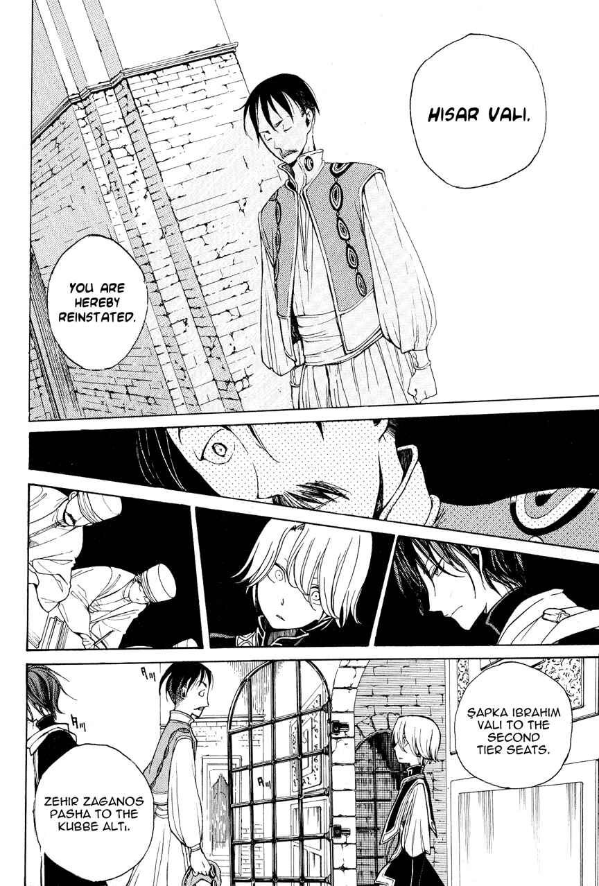 Page 18 Chapter 6 Shoukoku no Altair