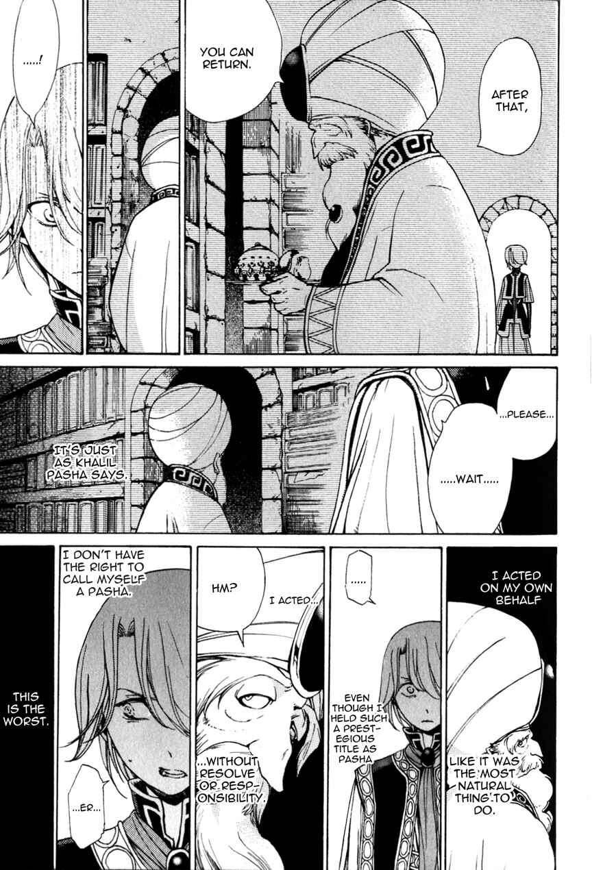 Page 28 Chapter 6 Shoukoku no Altair