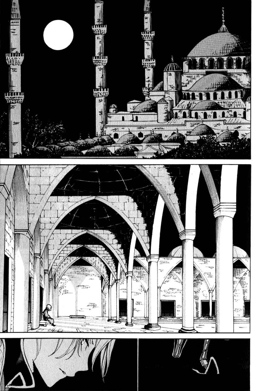 Page 30 Chapter 6 Shoukoku no Altair