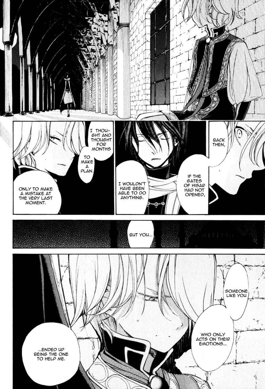 Page 31 Chapter 6 Shoukoku no Altair