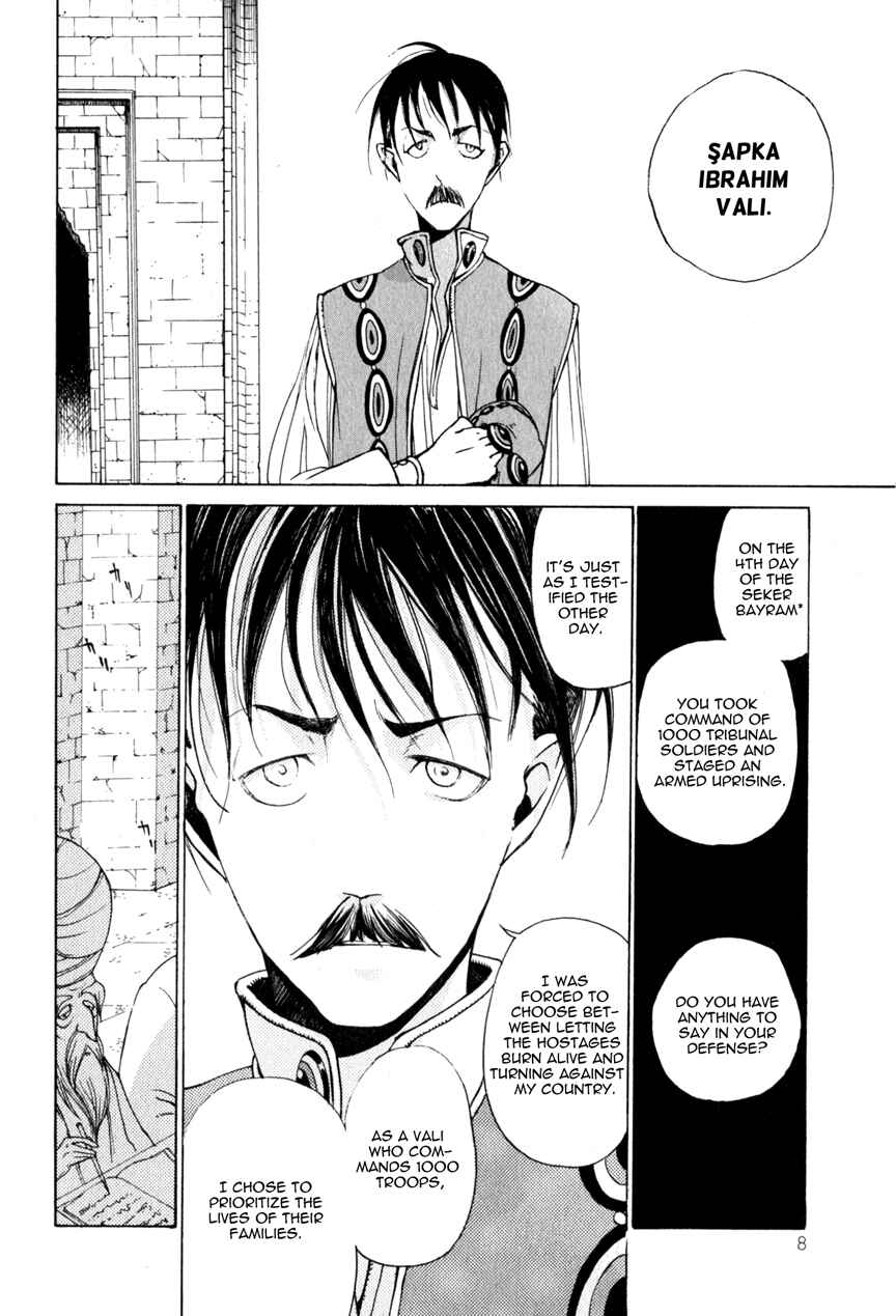 Page 9 Chapter 6 Shoukoku no Altair