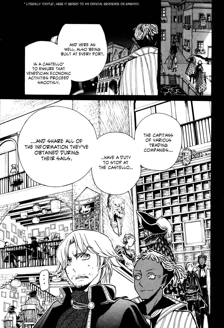 Page 18 Chapter 18 Shoukoku no Altair