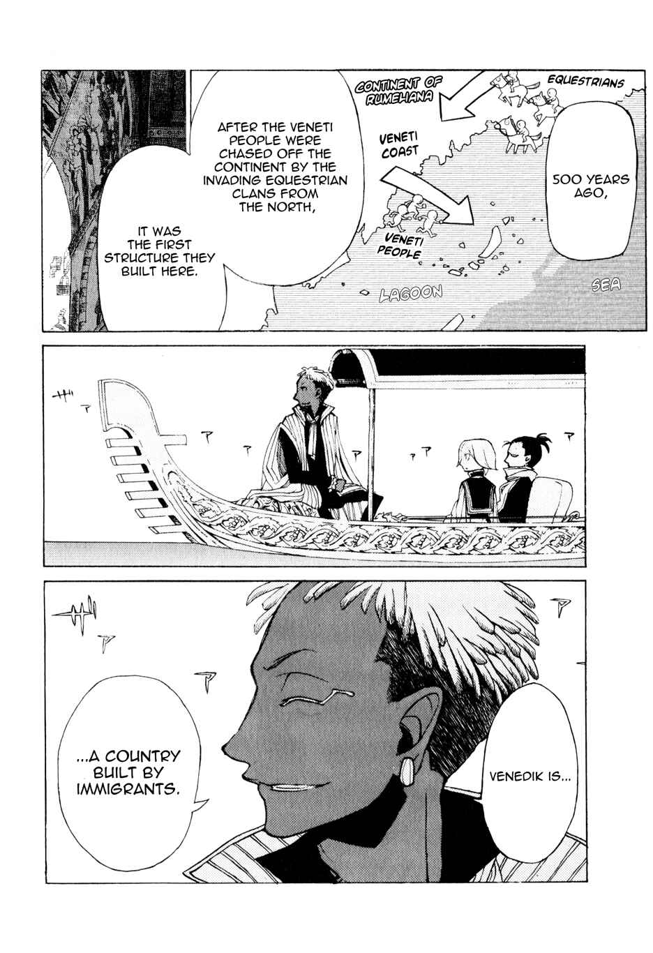 Page 3 Chapter 18 Shoukoku no Altair