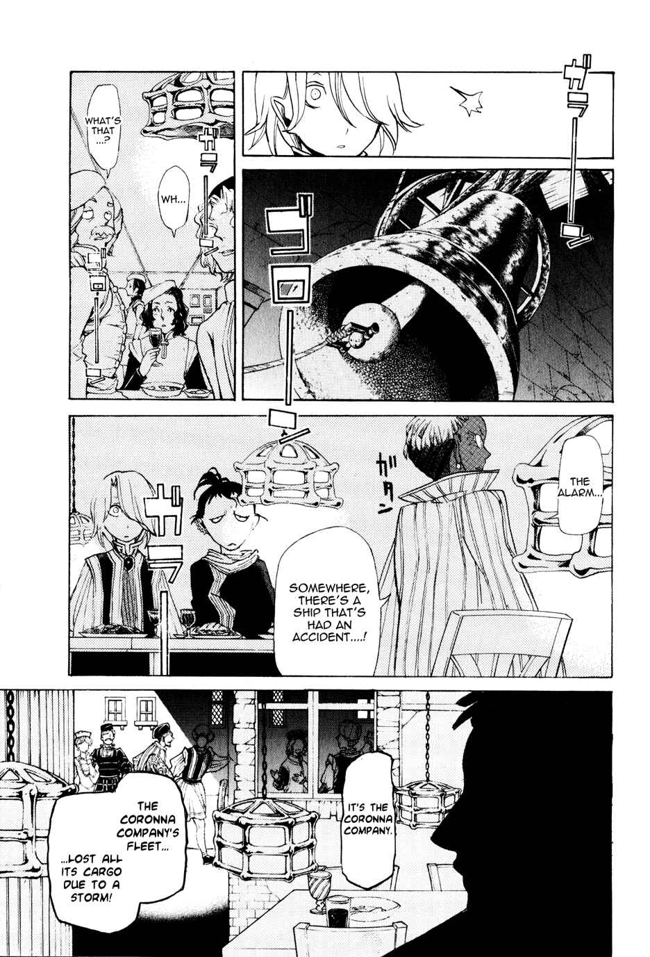 Page 30 Chapter 18 Shoukoku no Altair