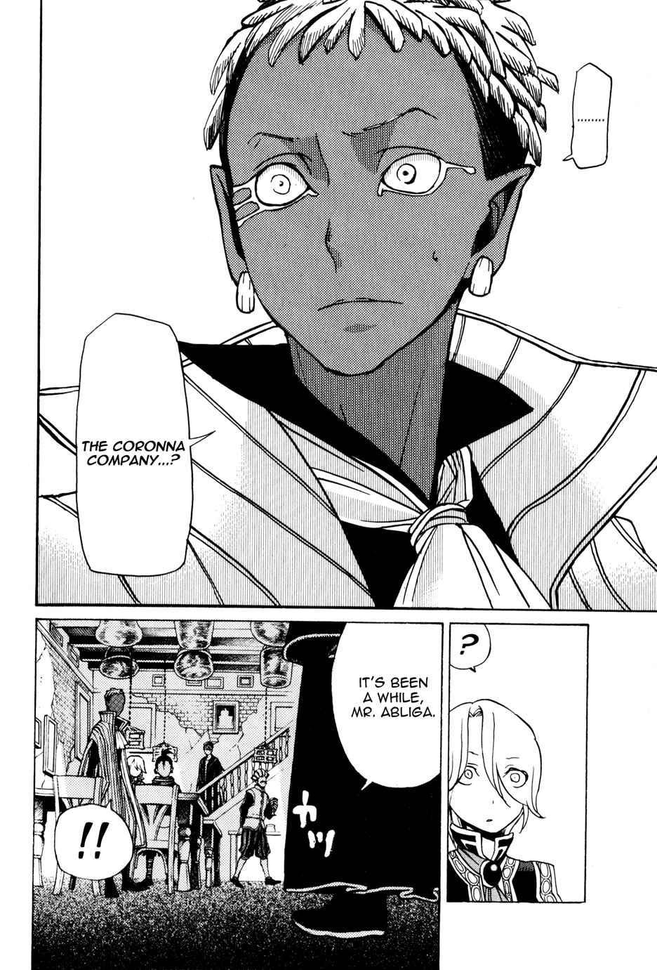 Page 31 Chapter 18 Shoukoku no Altair