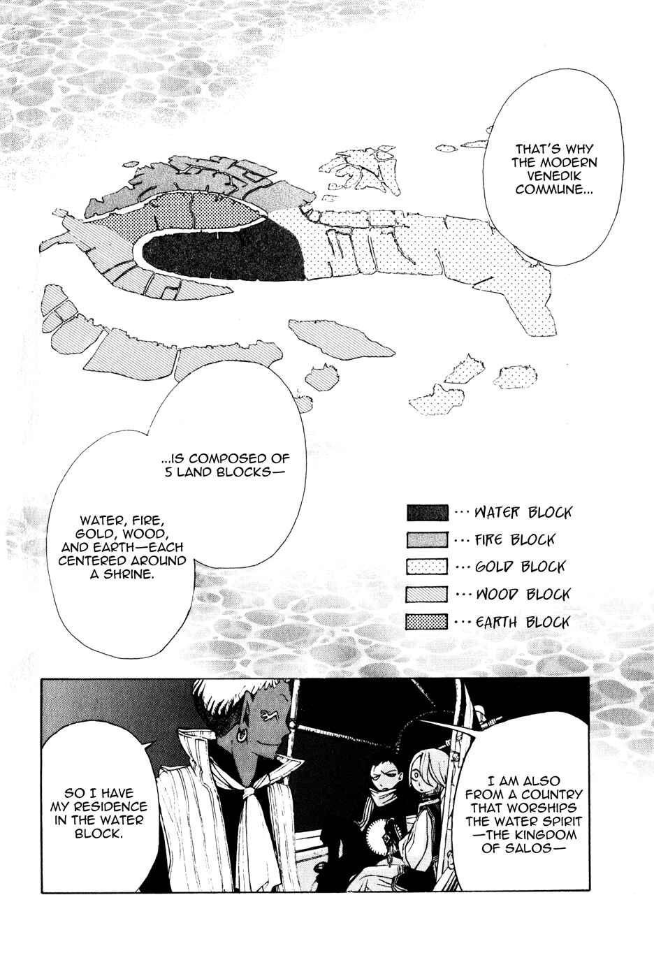 Page 5 Chapter 18 Shoukoku no Altair