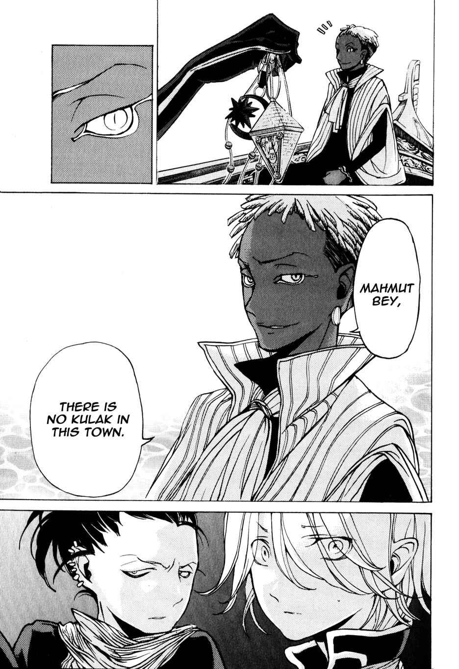 Page 6 Chapter 18 Shoukoku no Altair