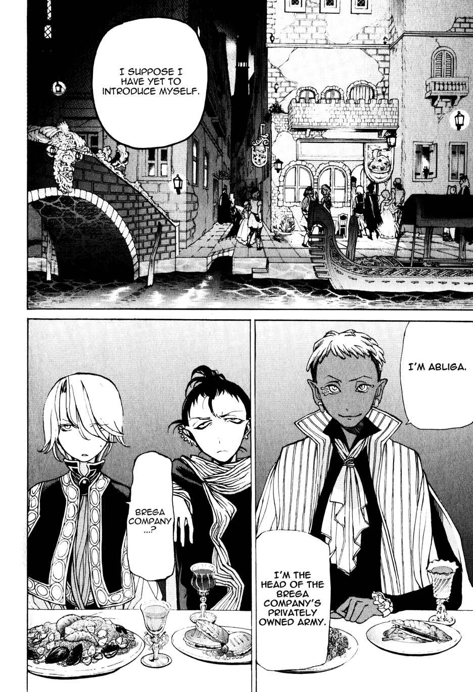Page 7 Chapter 18 Shoukoku no Altair