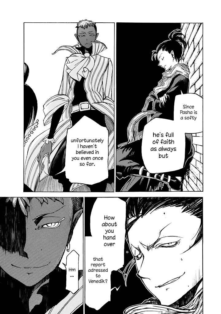 Page 10 Chapter 40 Shoukoku no Altair