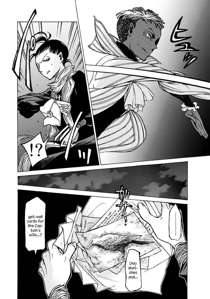 Page 11 Chapter 40 Shoukoku no Altair