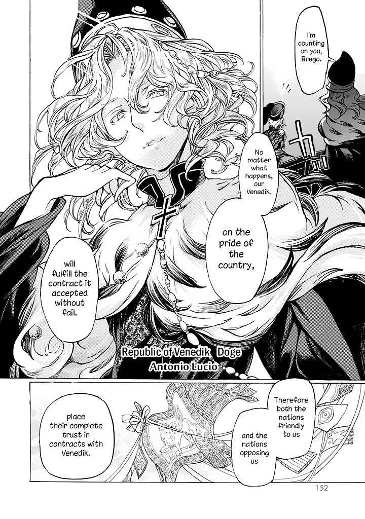 Page 15 Chapter 40 Shoukoku no Altair