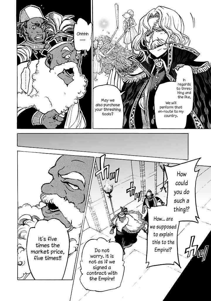 Page 19 Chapter 40 Shoukoku no Altair
