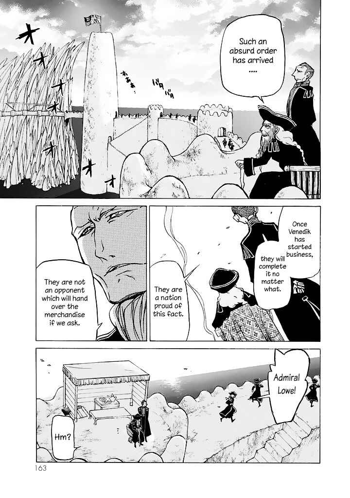 Page 26 Chapter 40 Shoukoku no Altair
