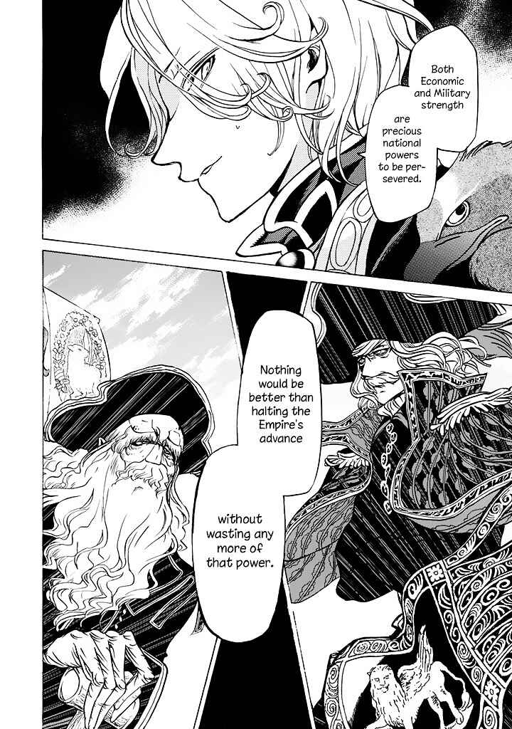 Page 31 Chapter 40 Shoukoku no Altair