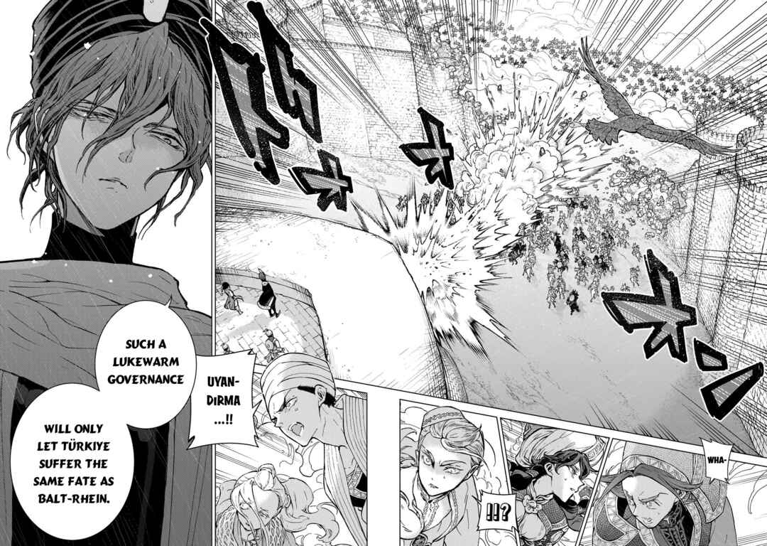 Page 13 Chapter 152 Shoukoku no Altair