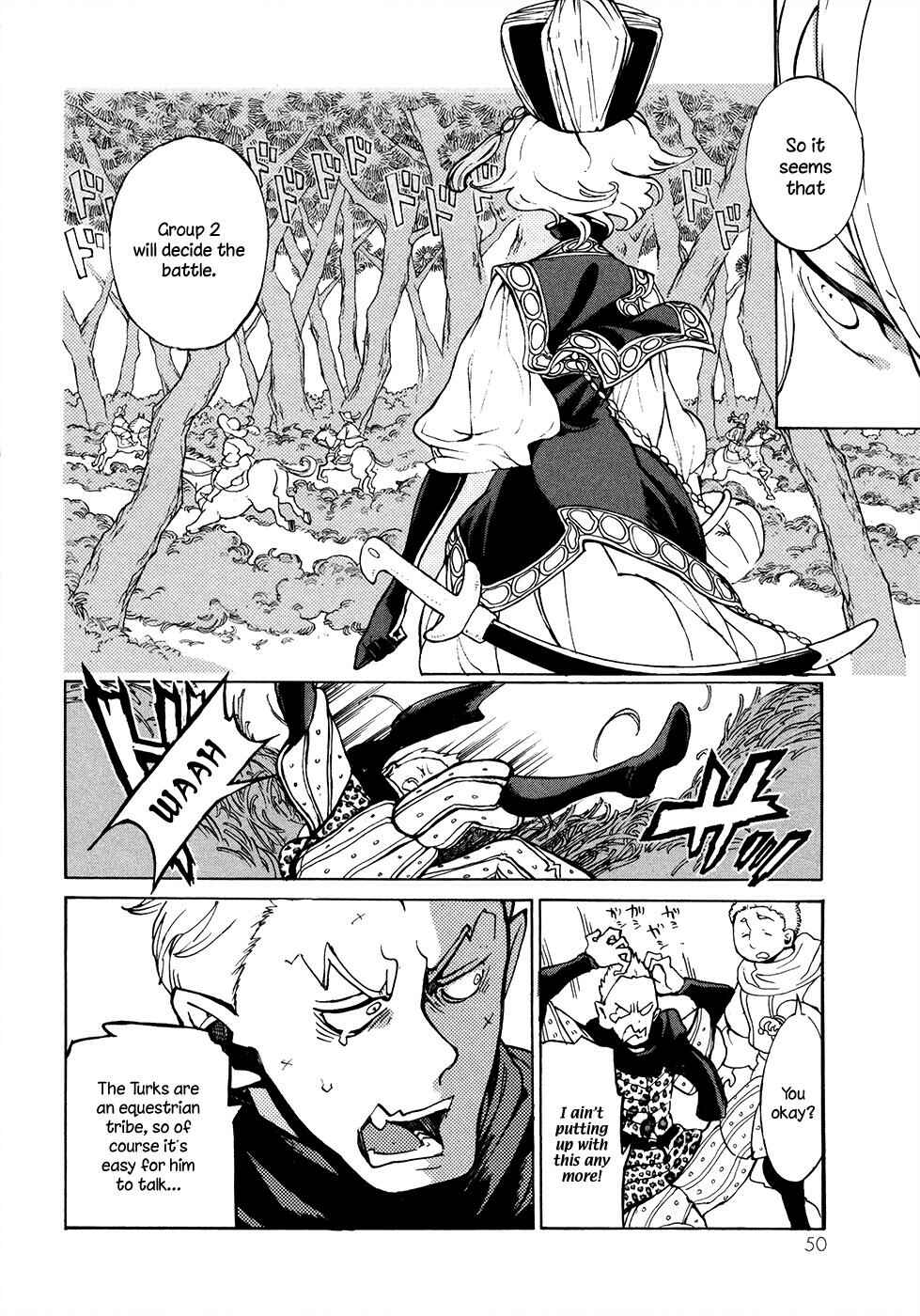 Page 11 Chapter 56 Shoukoku no Altair