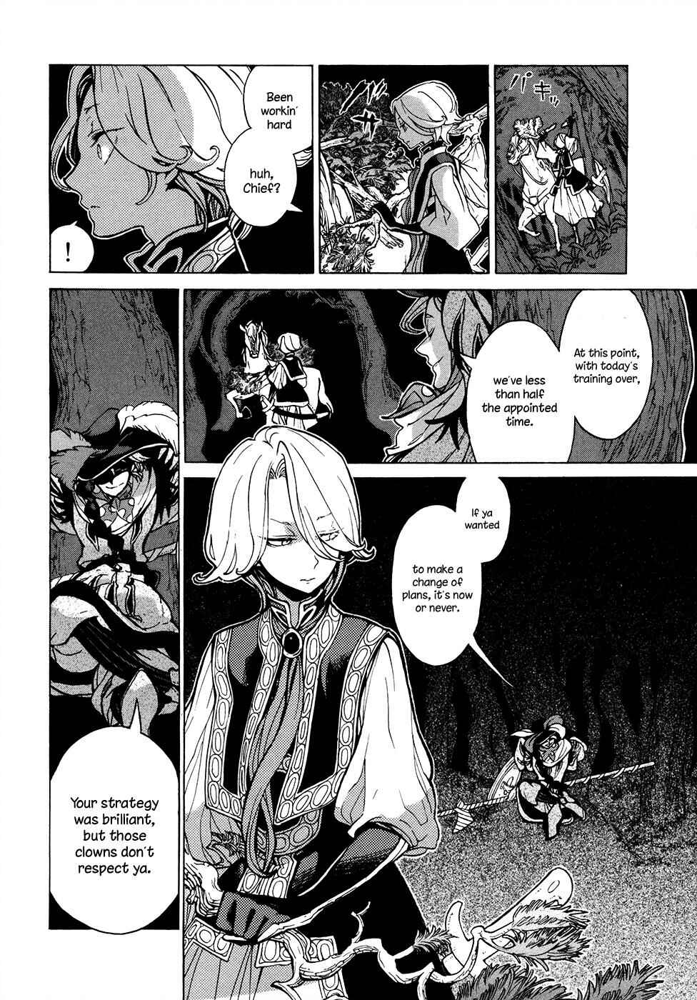 Page 13 Chapter 56 Shoukoku no Altair