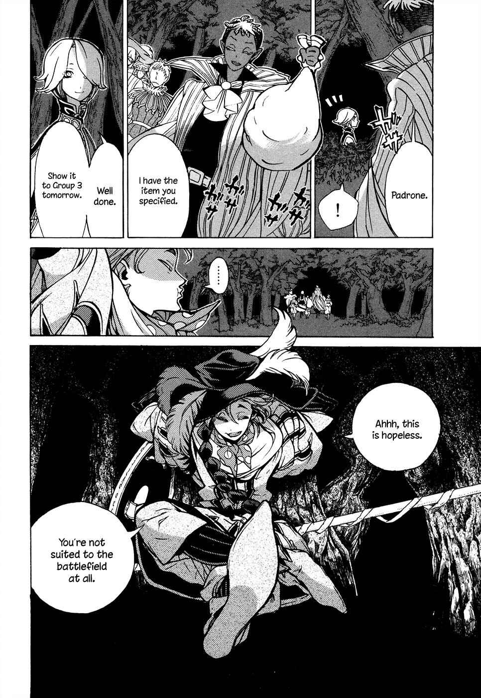 Page 16 Chapter 56 Shoukoku no Altair
