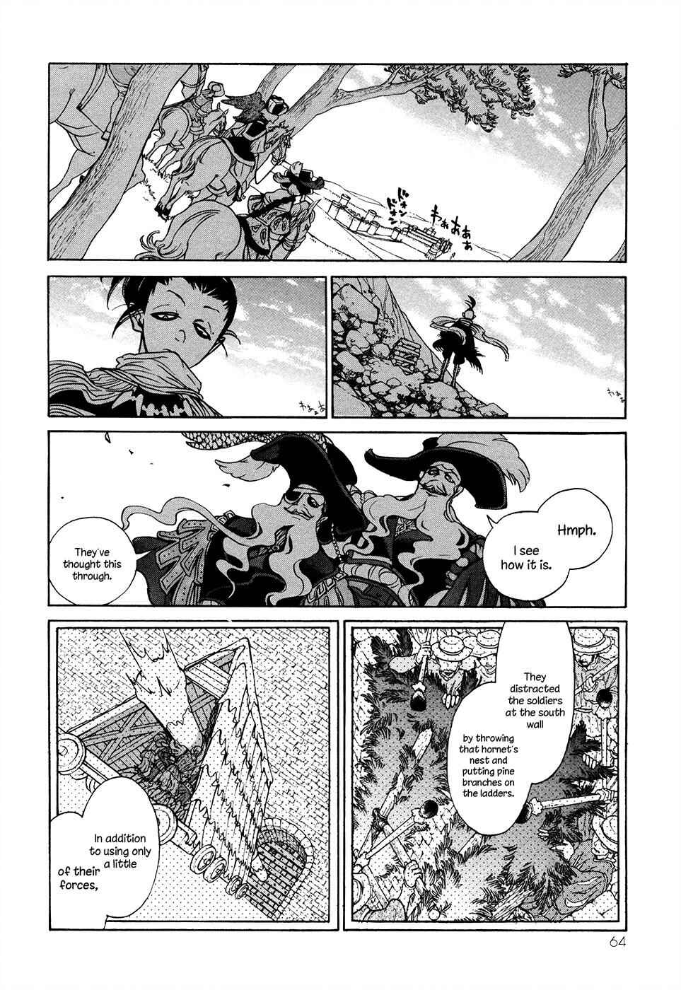 Page 23 Chapter 56 Shoukoku no Altair