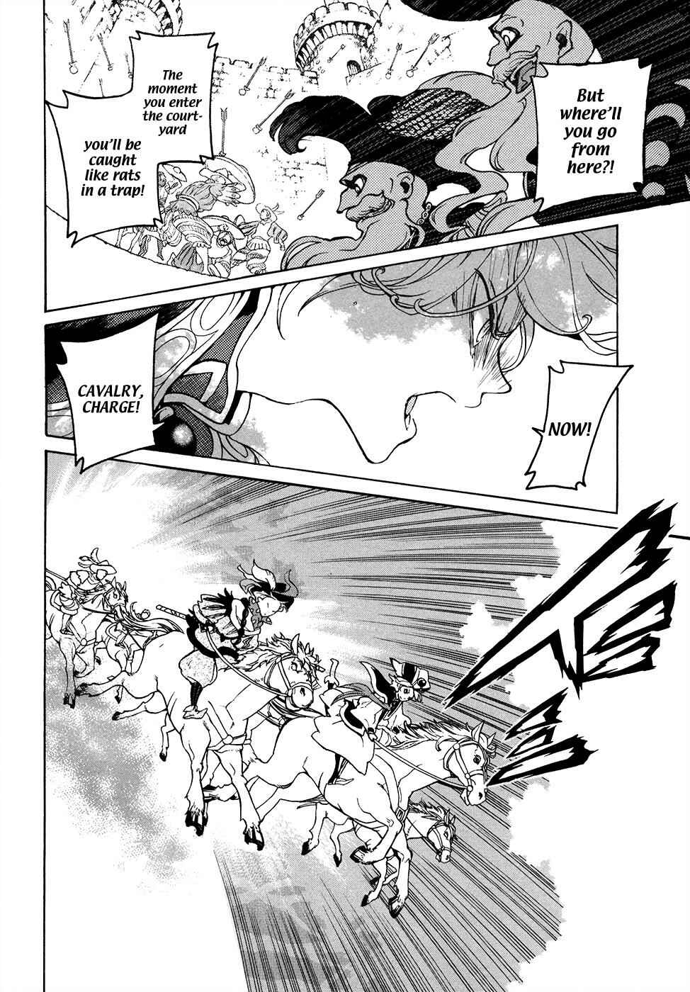 Page 25 Chapter 56 Shoukoku no Altair