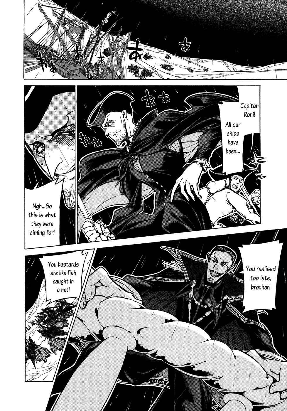 Page 12 Chapter 67 Shoukoku no Altair