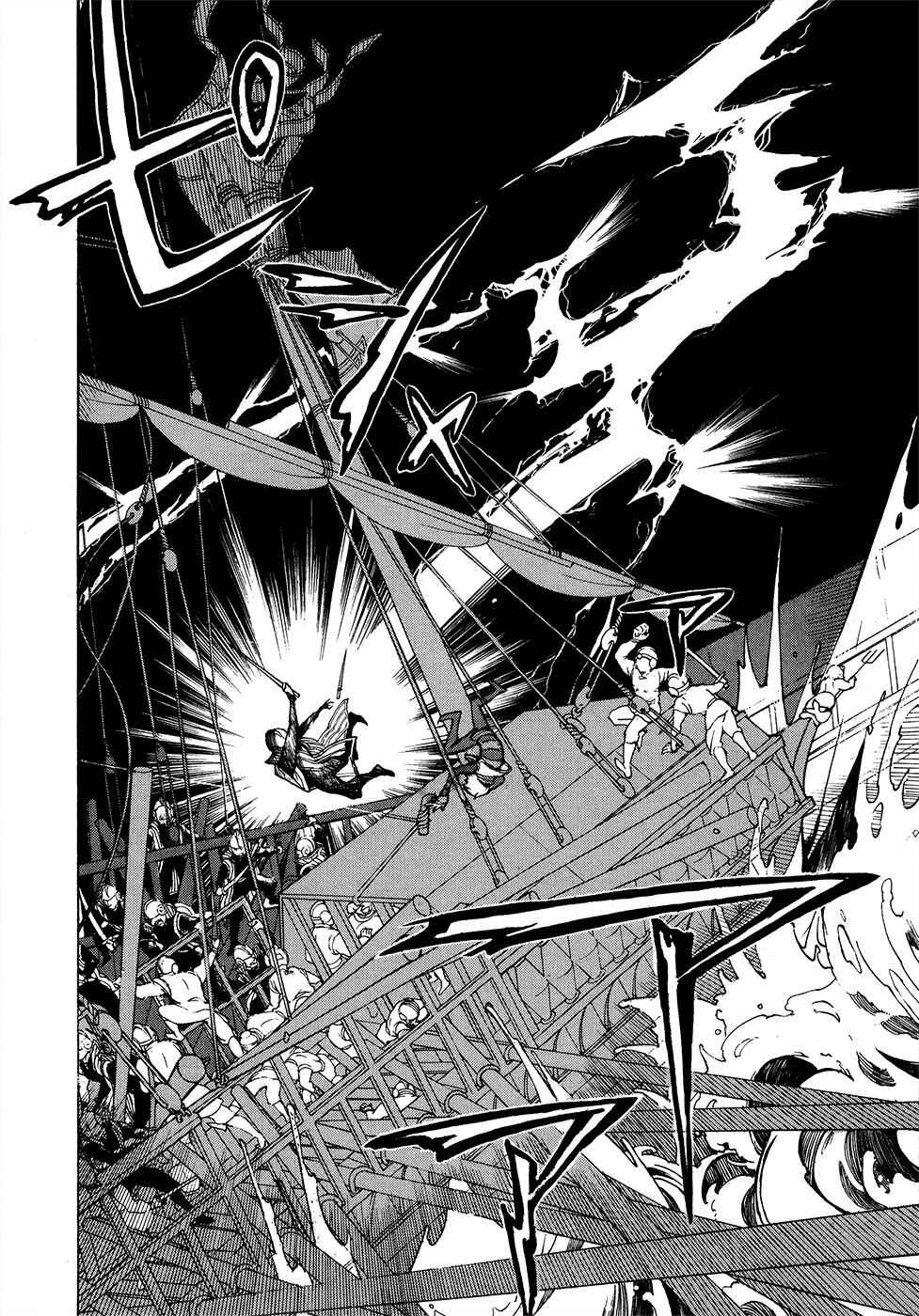 Page 14 Chapter 67 Shoukoku no Altair