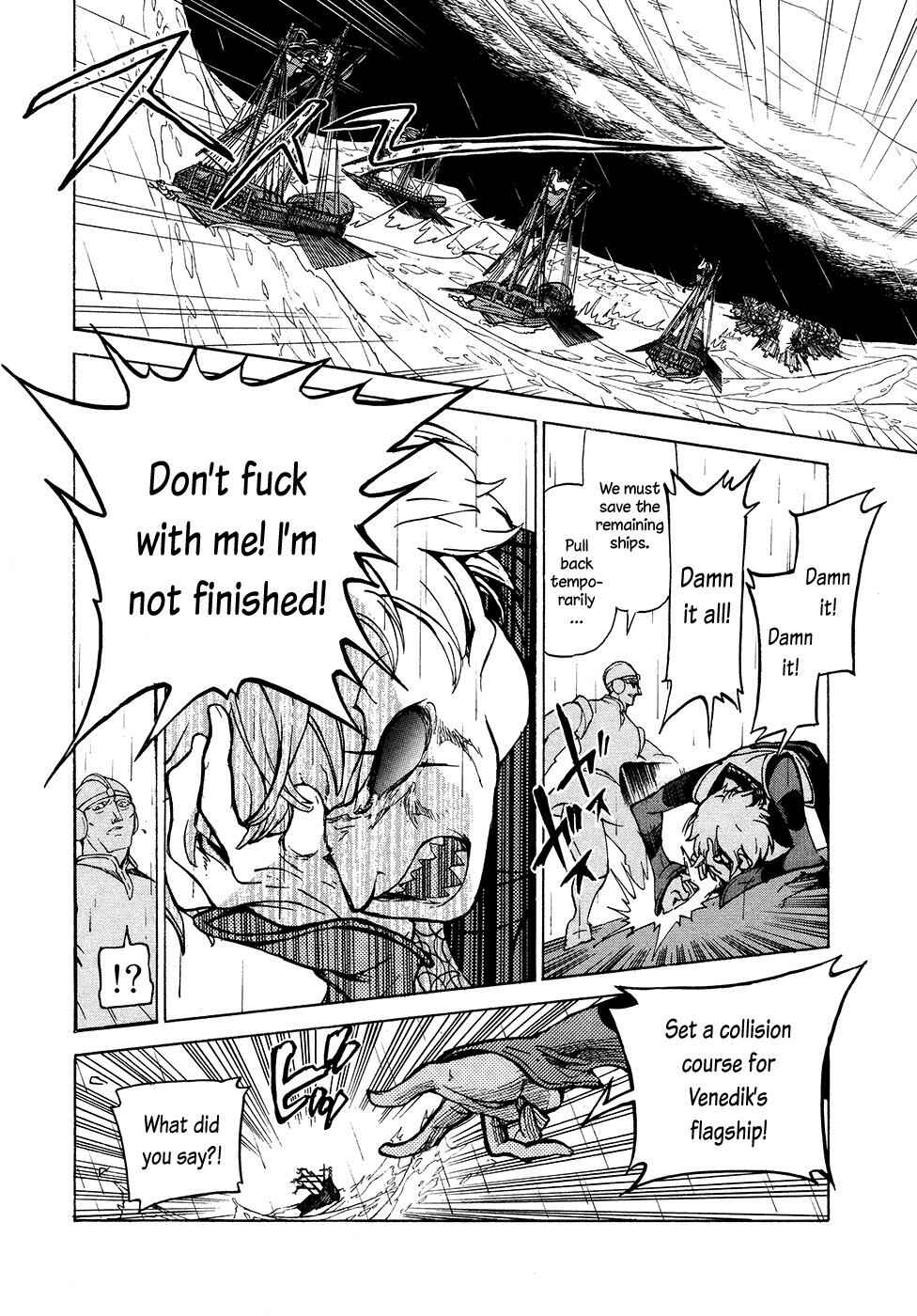 Page 16 Chapter 67 Shoukoku no Altair