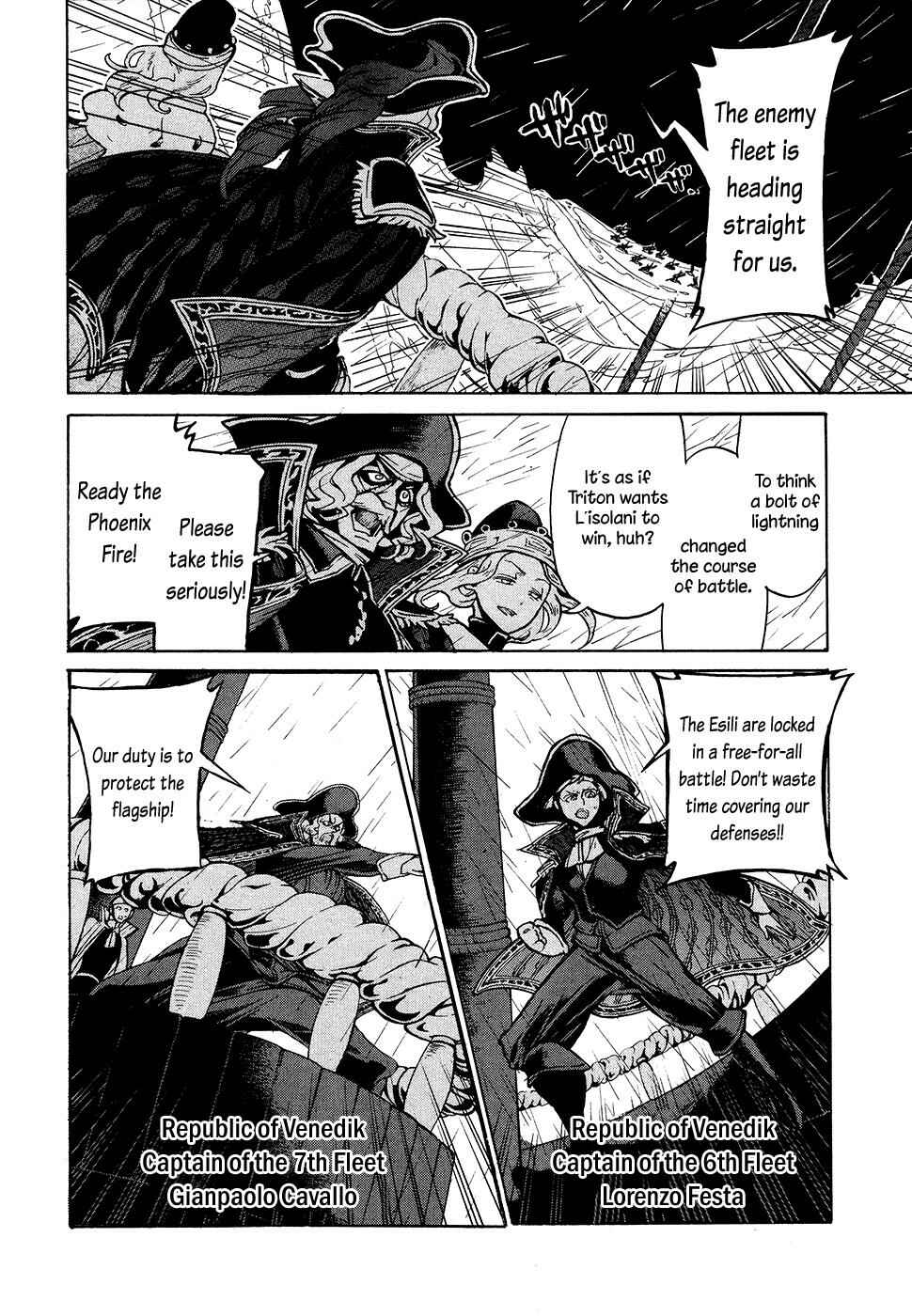 Page 19 Chapter 67 Shoukoku no Altair