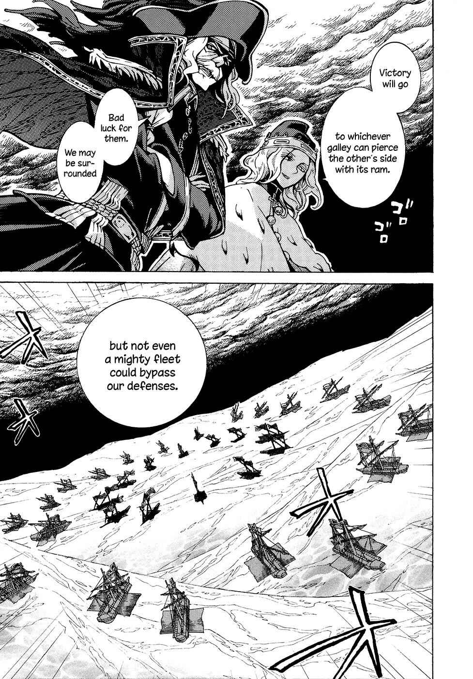 Page 2 Chapter 67 Shoukoku no Altair
