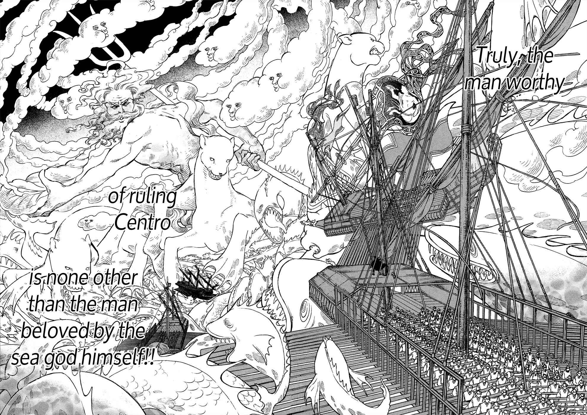 Page 23 Chapter 67 Shoukoku no Altair