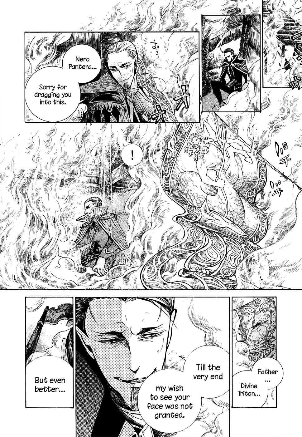 Page 34 Chapter 67 Shoukoku no Altair