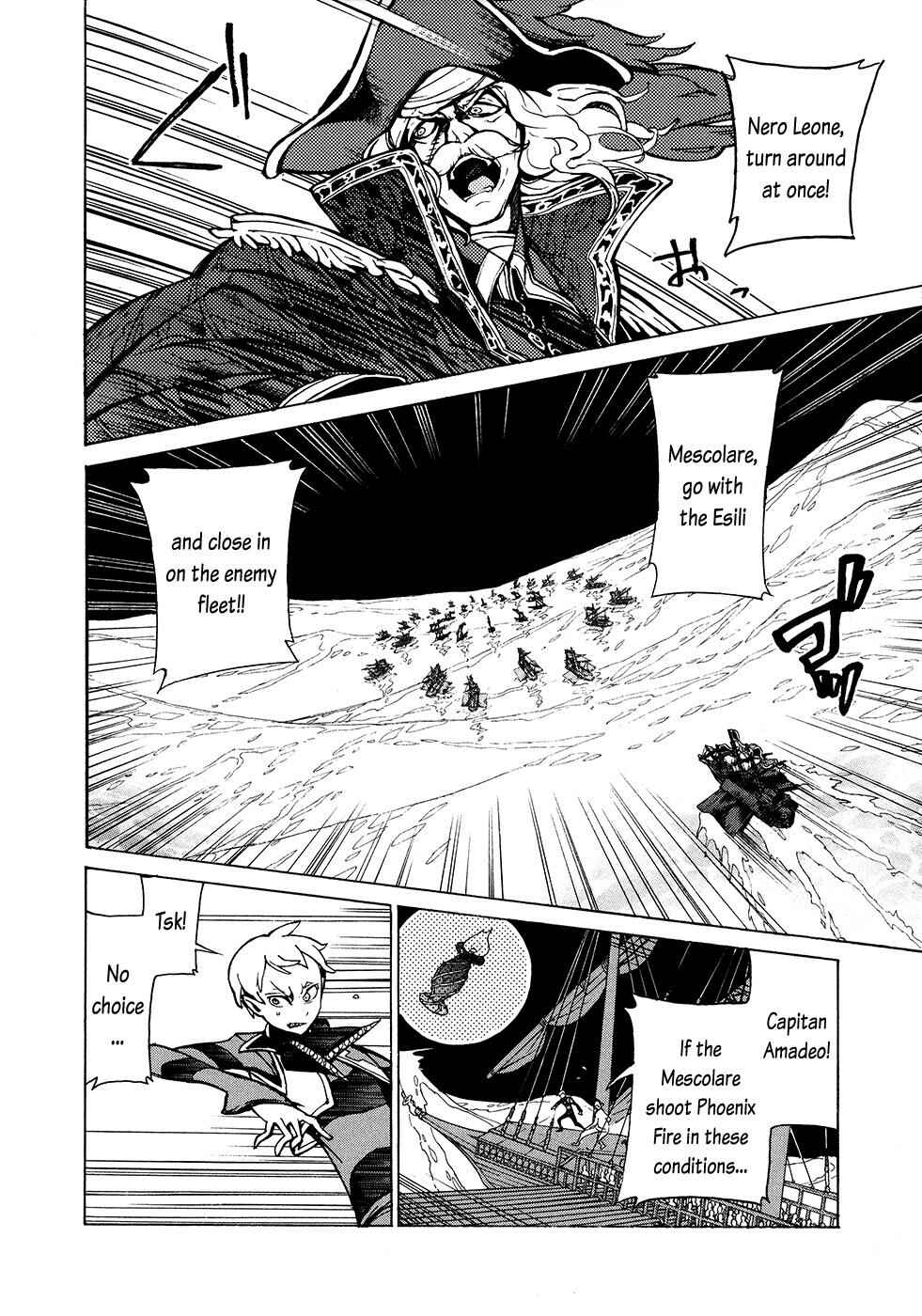 Page 4 Chapter 67 Shoukoku no Altair