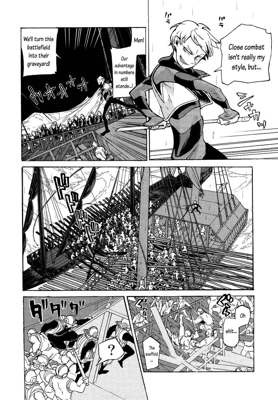 Page 6 Chapter 67 Shoukoku no Altair