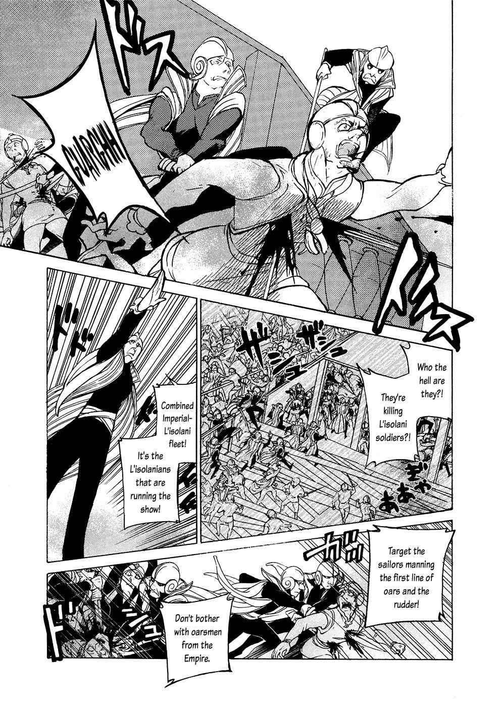 Page 7 Chapter 67 Shoukoku no Altair
