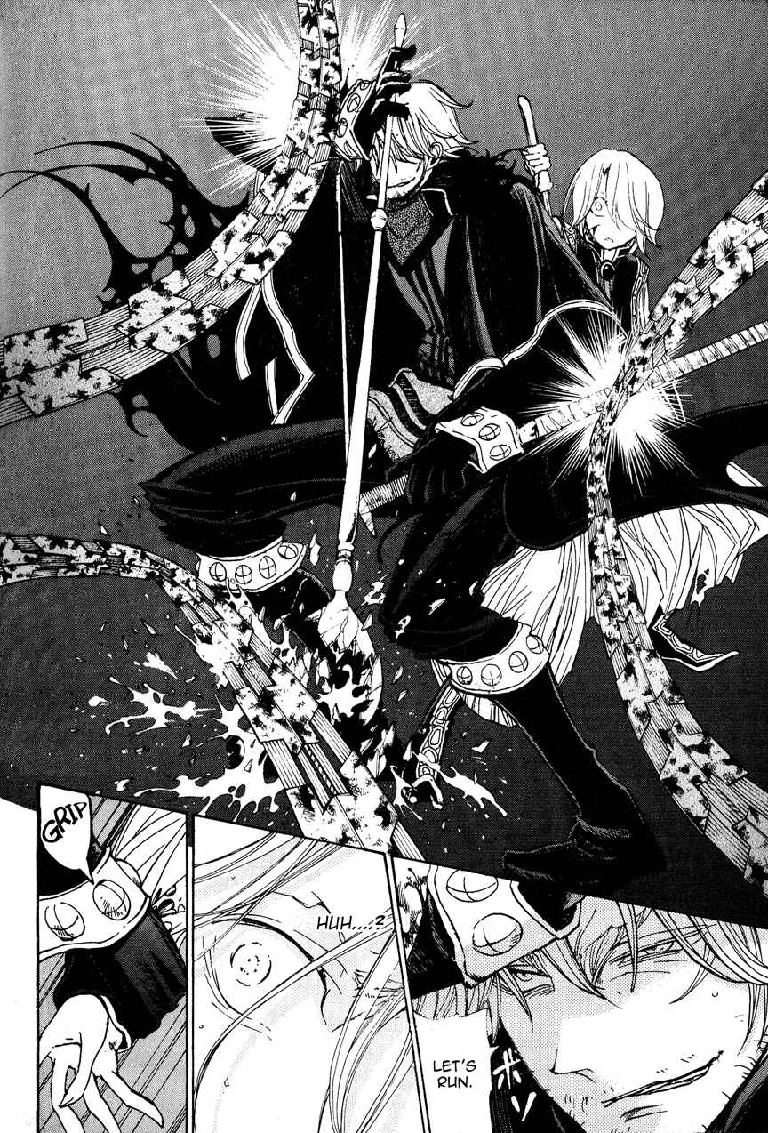 Page 15 Chapter 11 Shoukoku no Altair