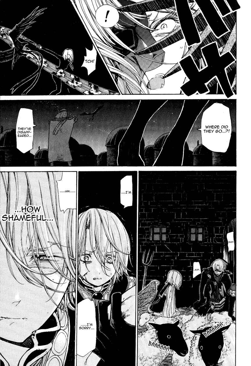 Page 16 Chapter 11 Shoukoku no Altair