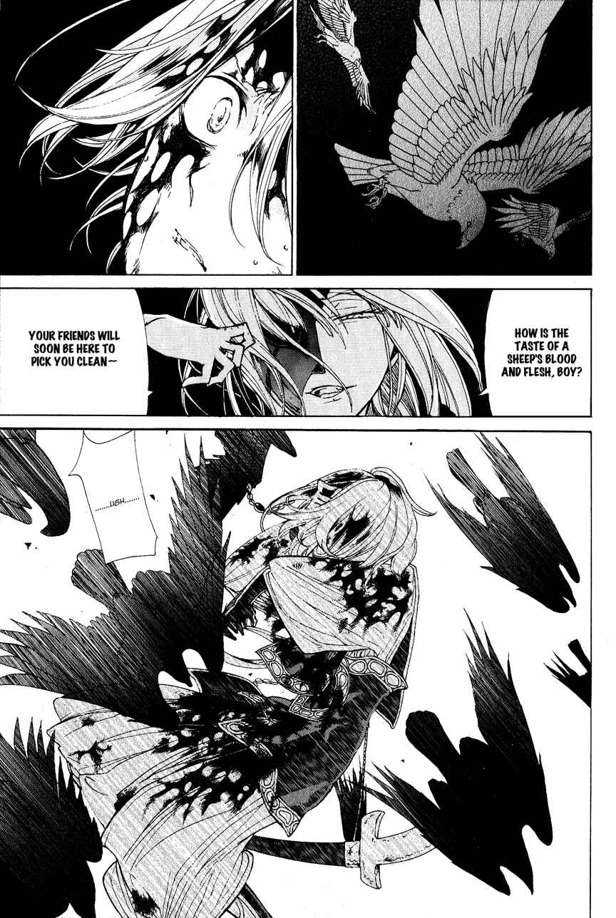 Page 2 Chapter 11 Shoukoku no Altair