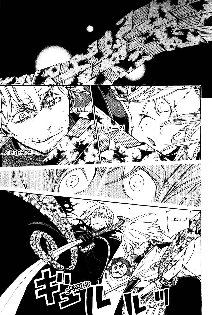 Page 22 Chapter 11 Shoukoku no Altair