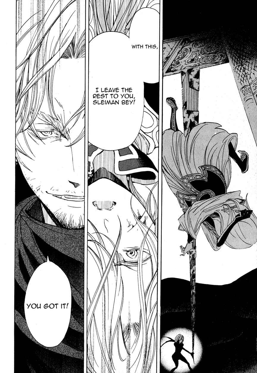 Page 27 Chapter 11 Shoukoku no Altair
