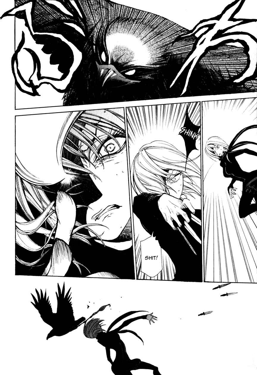 Page 30 Chapter 11 Shoukoku no Altair