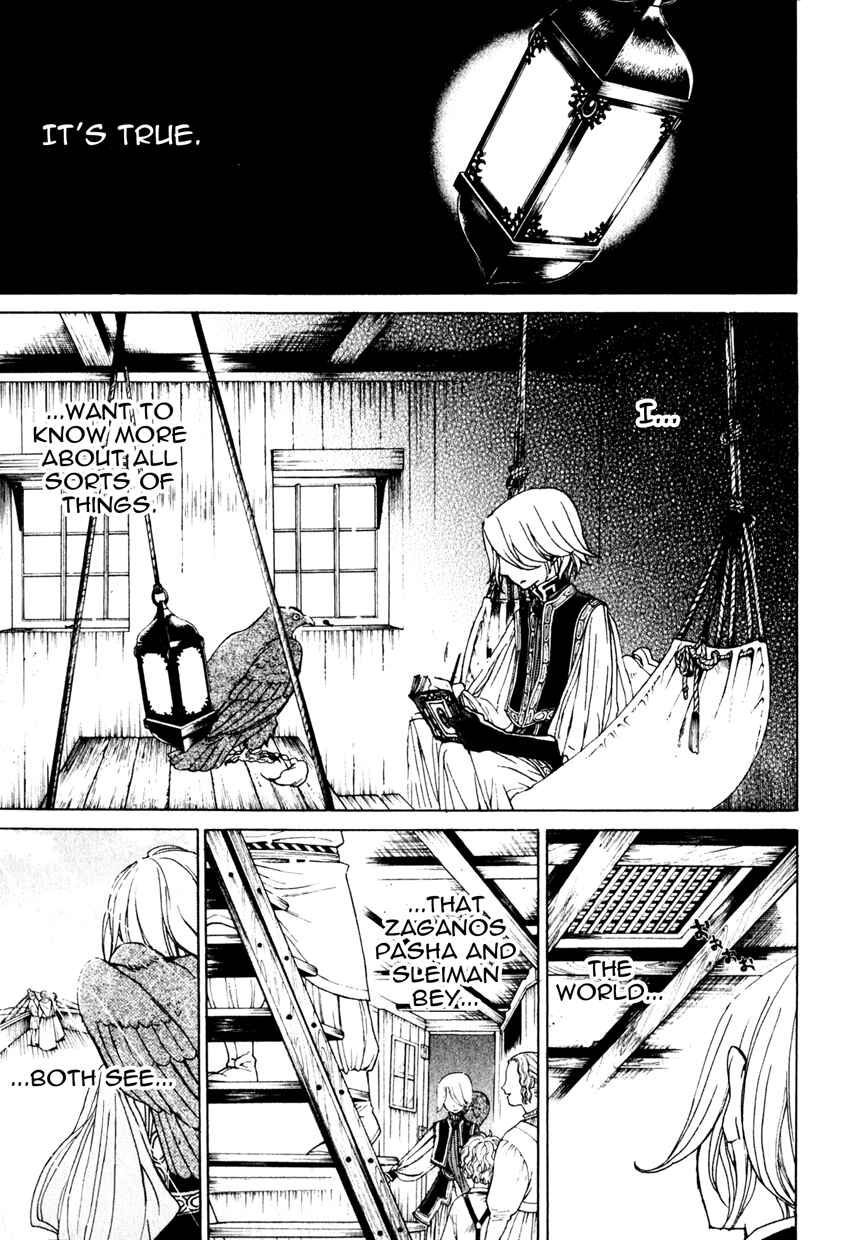 Page 37 Chapter 11 Shoukoku no Altair