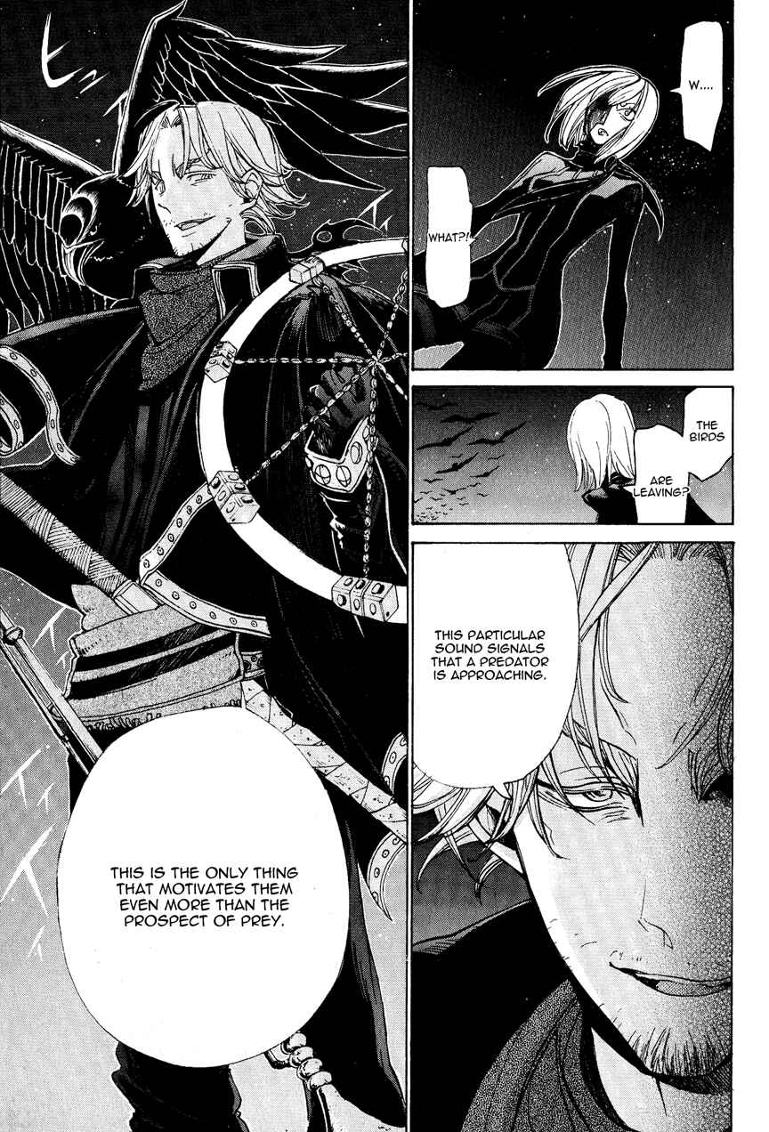 Page 6 Chapter 11 Shoukoku no Altair
